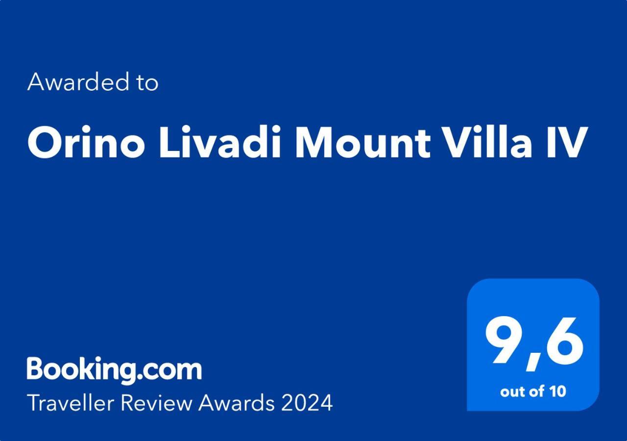 Orino Livadi Mount Villa IV Arachova Zewnętrze zdjęcie